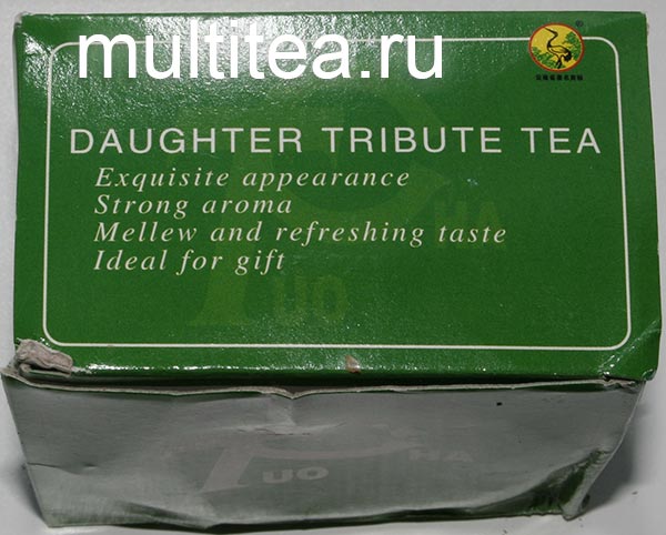 надписи на английском языке на упаковке шен пуэра Xiaguan daughter tribute 2009