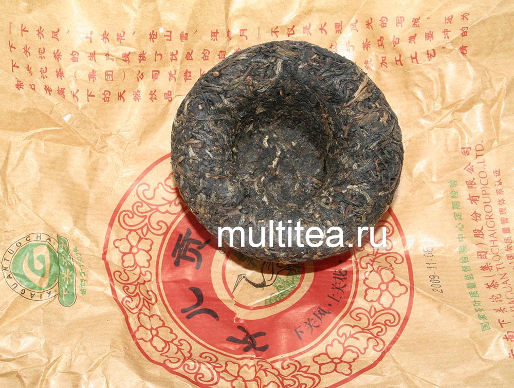 туоча шен пуэра бренда Xiaguan